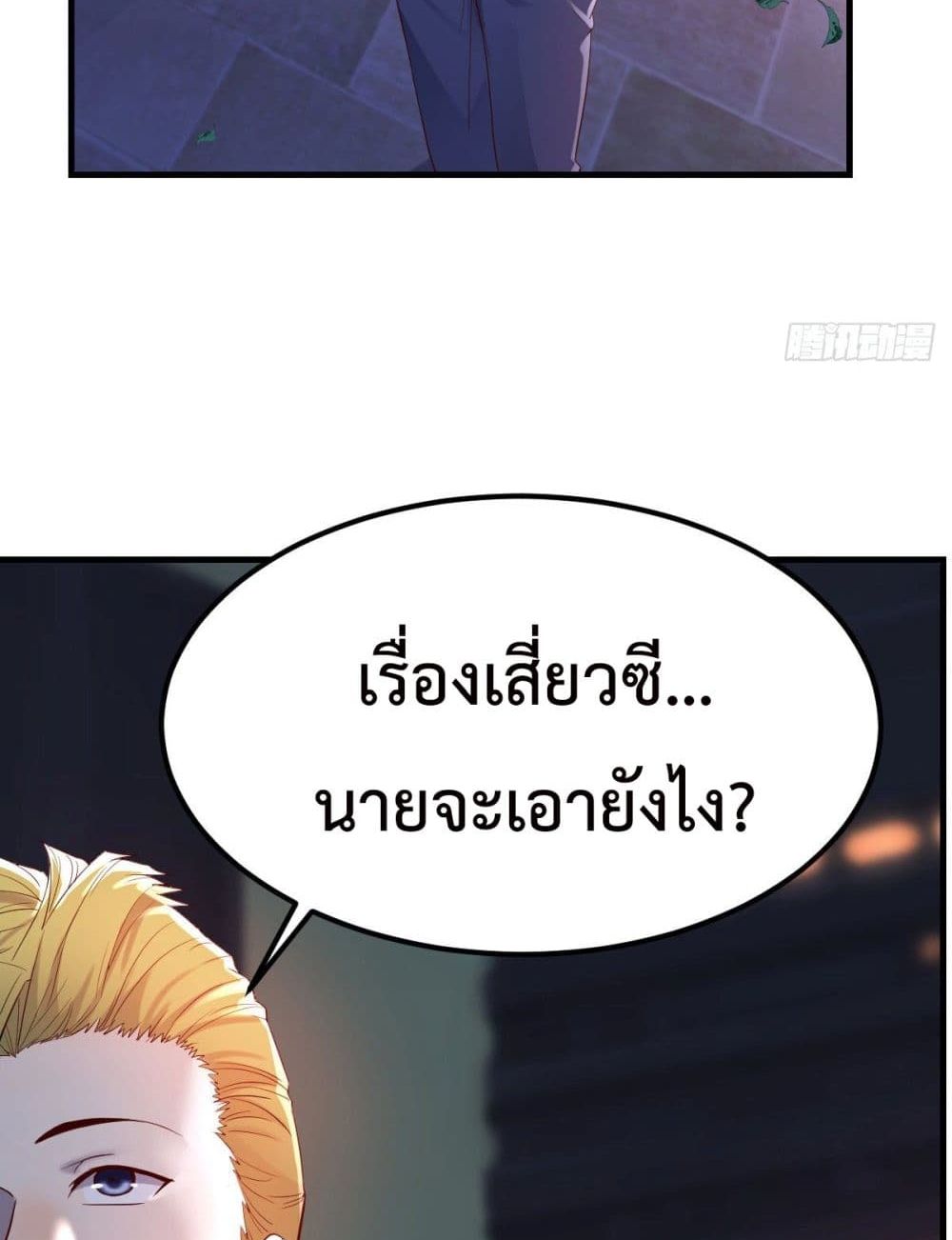 0006.jpg
