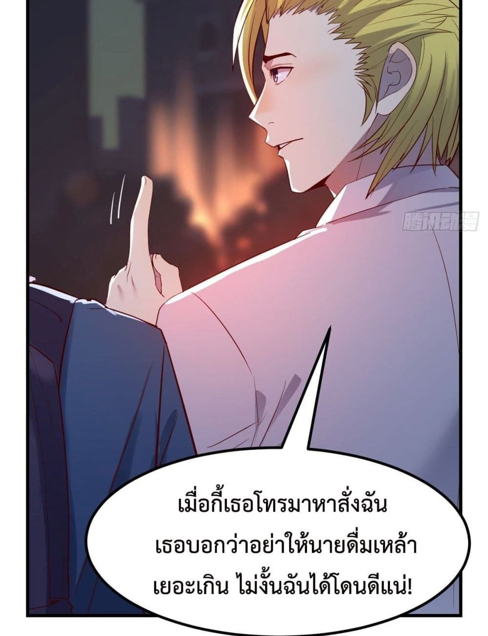 0009.jpg