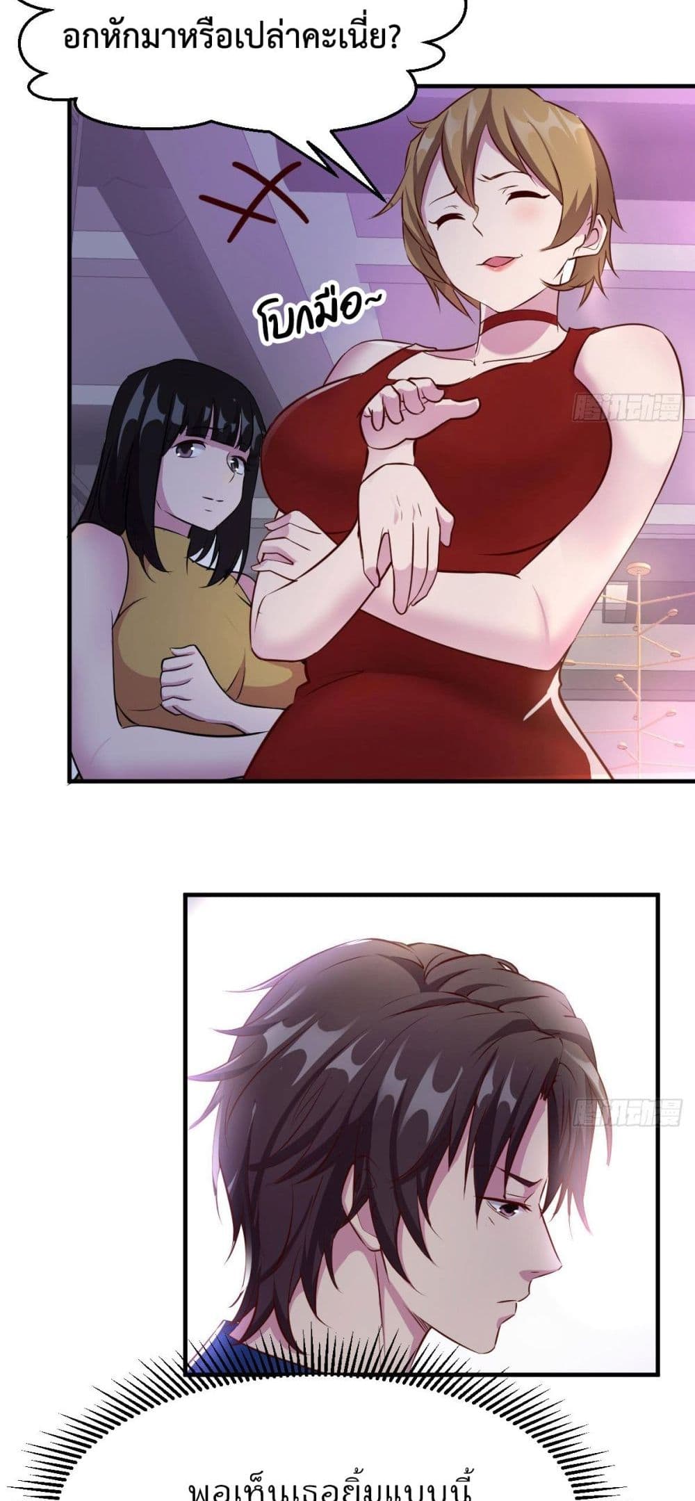 0008.jpg