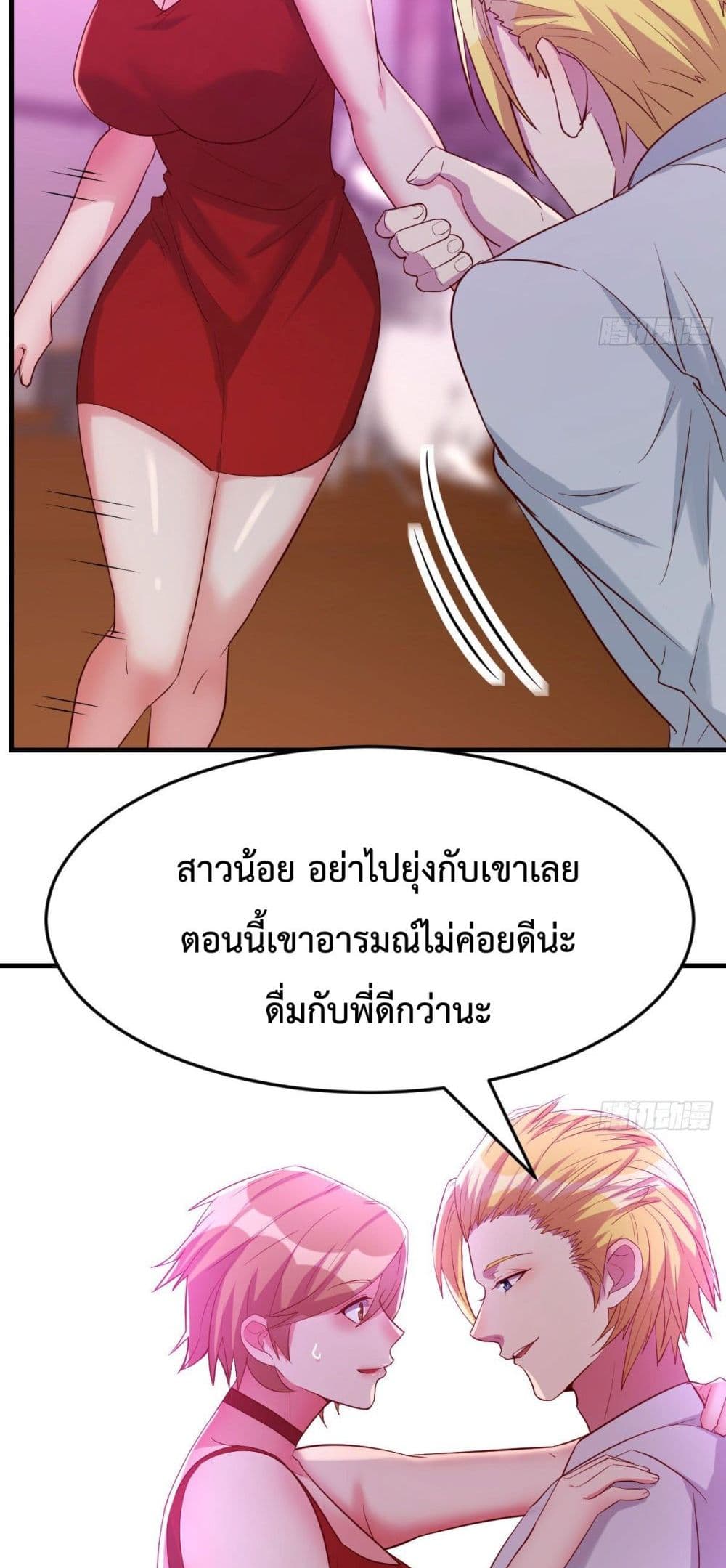 0010.jpg