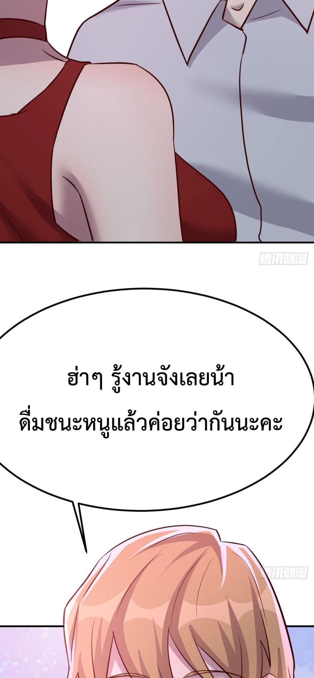 0017.jpg