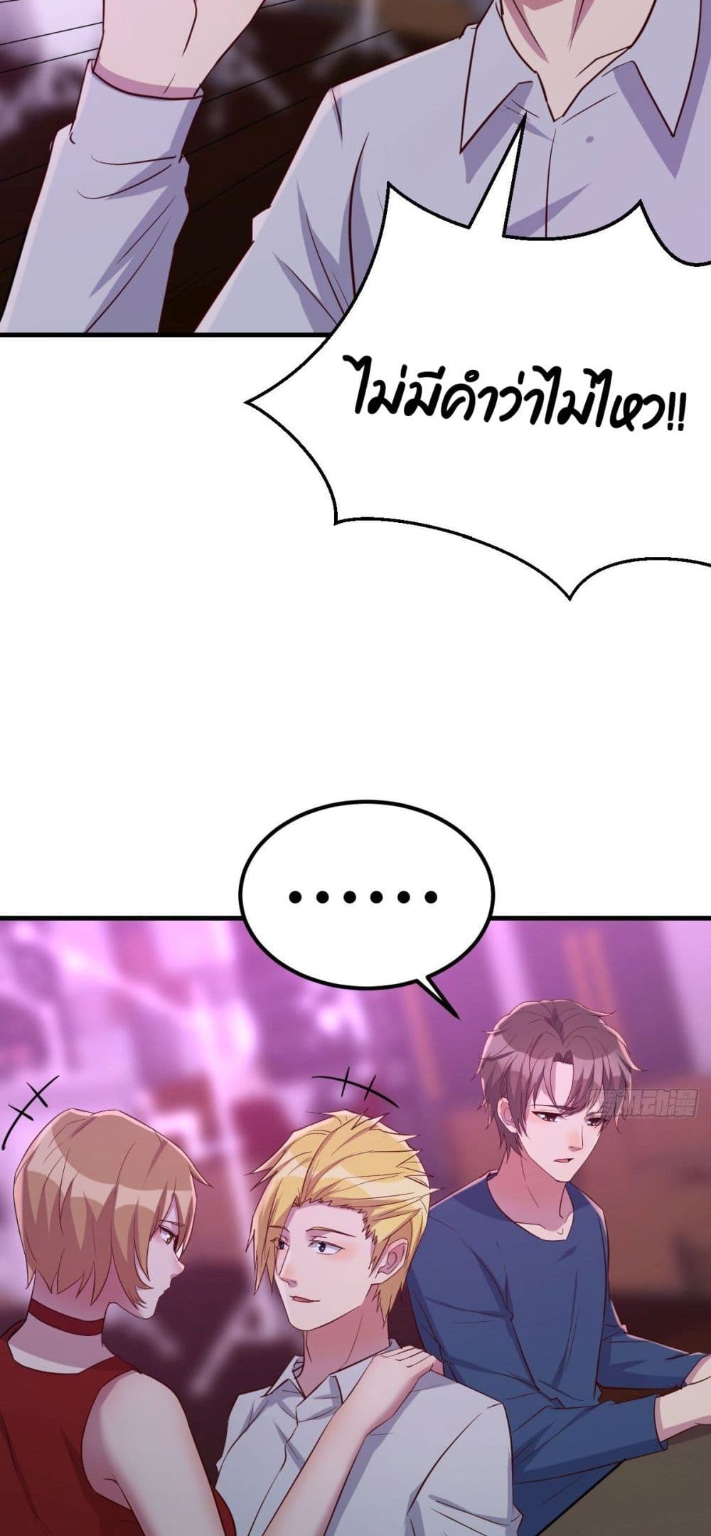 0025.jpg