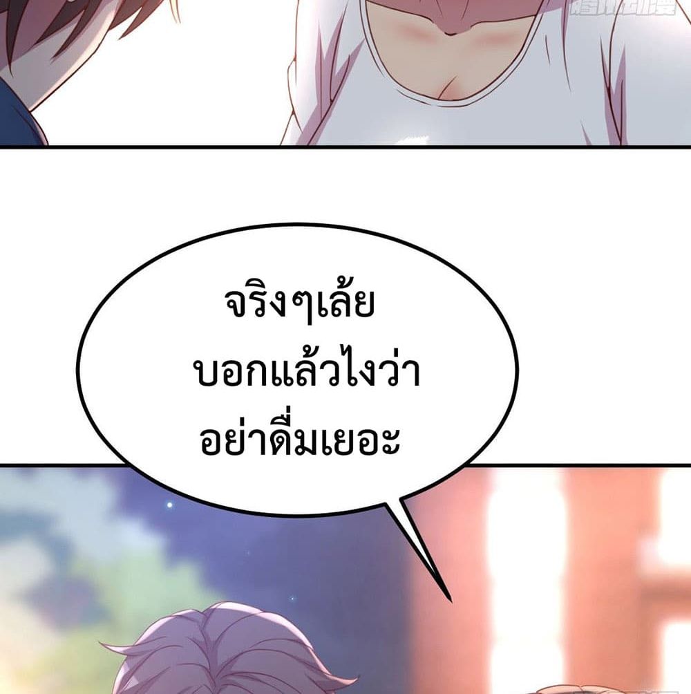0006.jpg