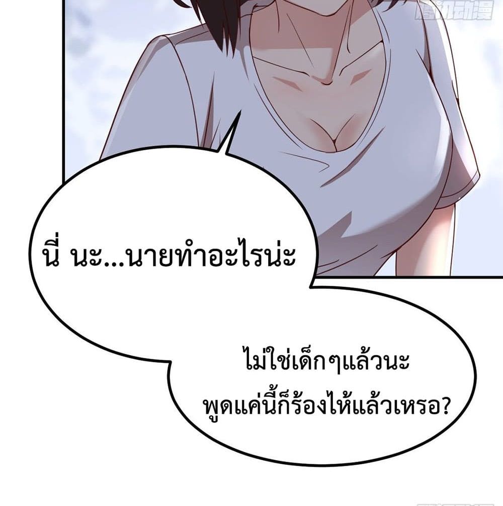 0040.jpg