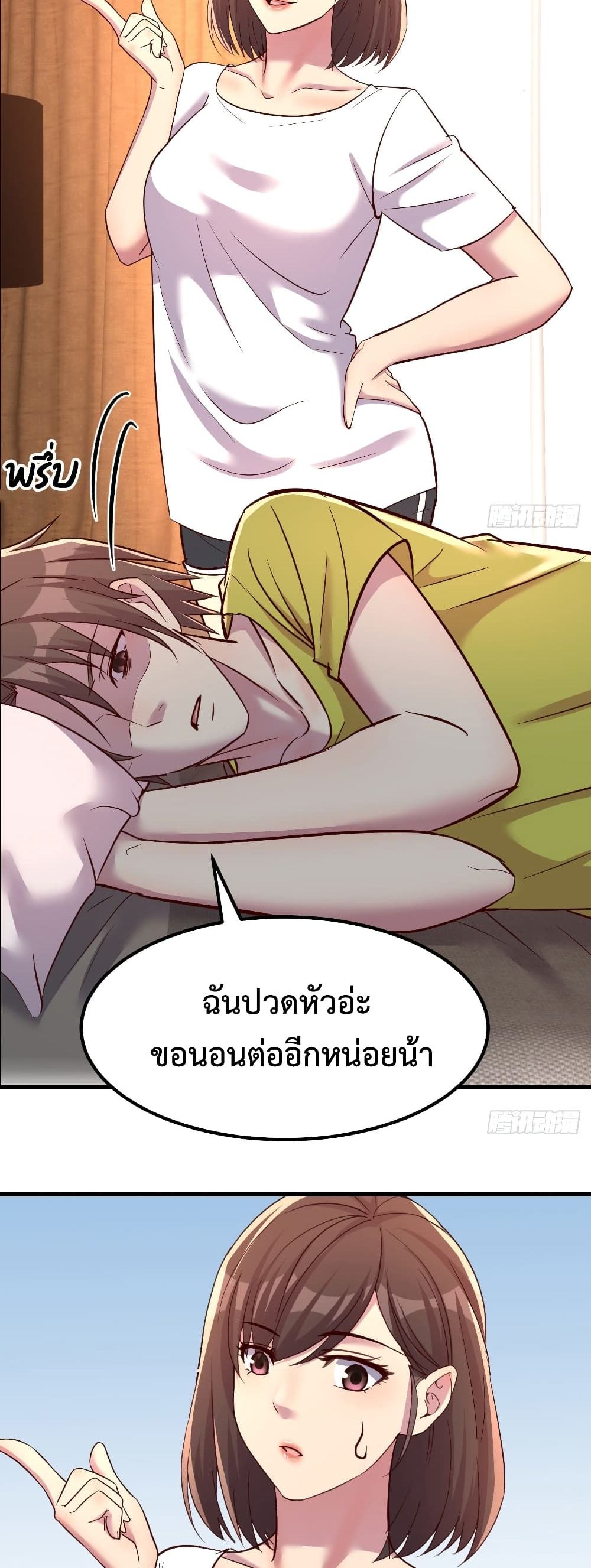 0012.jpg