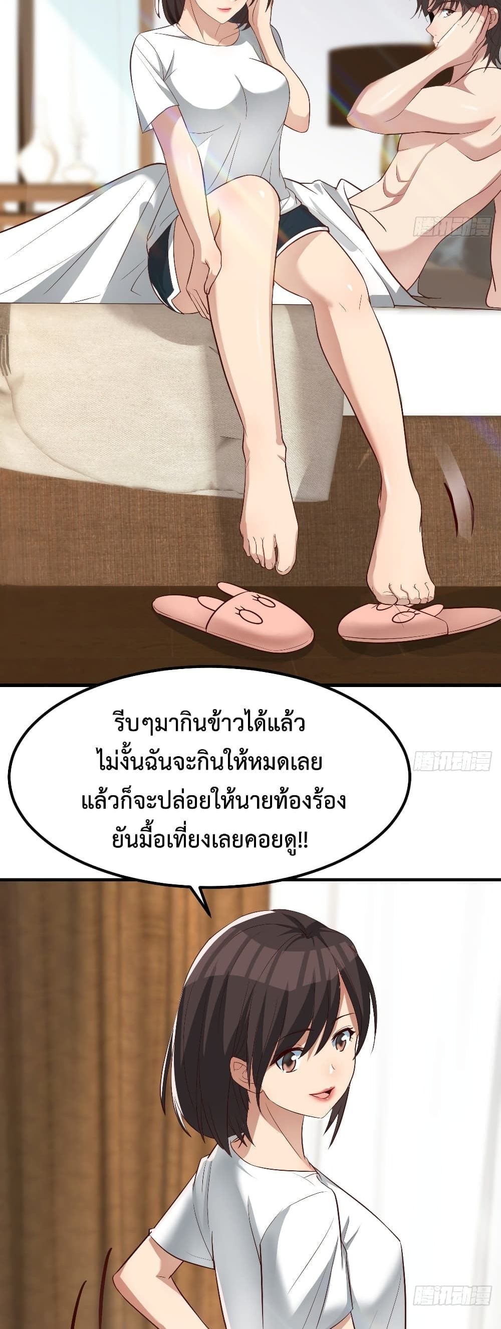 0022.jpg