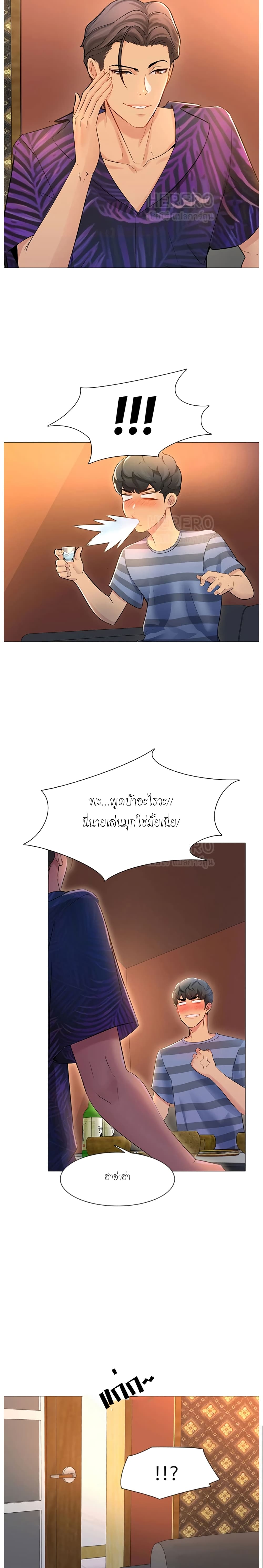0006.jpg