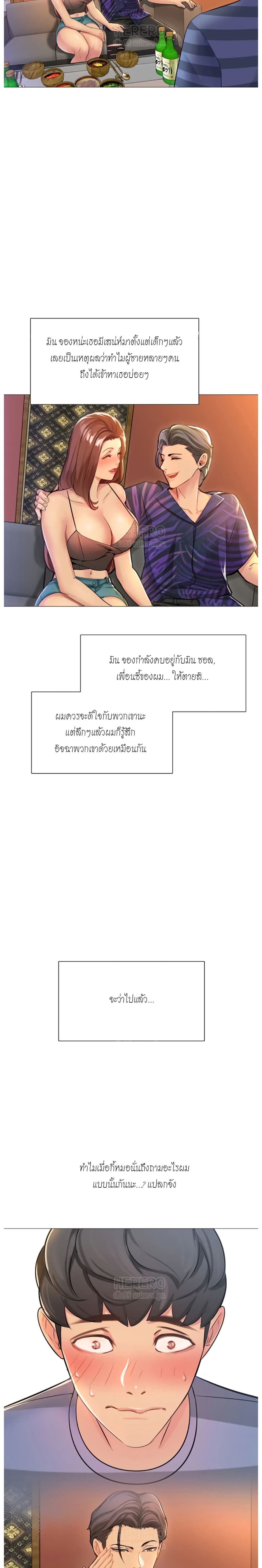 0009.jpg
