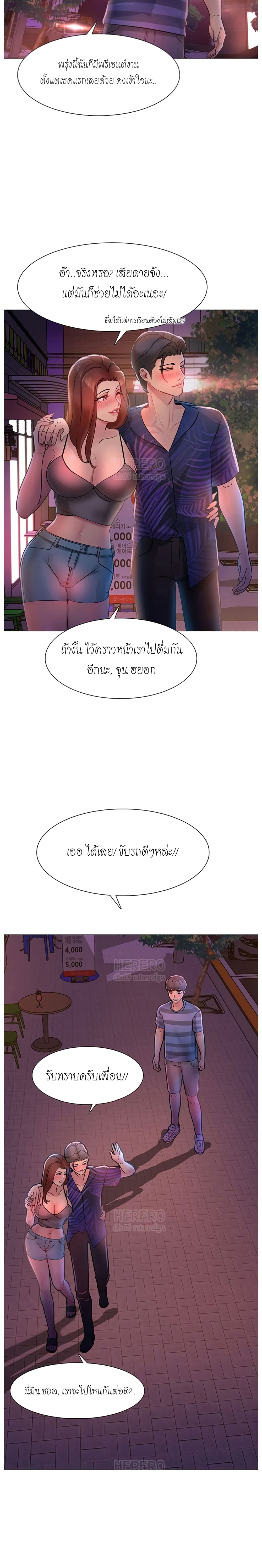 0022.jpg
