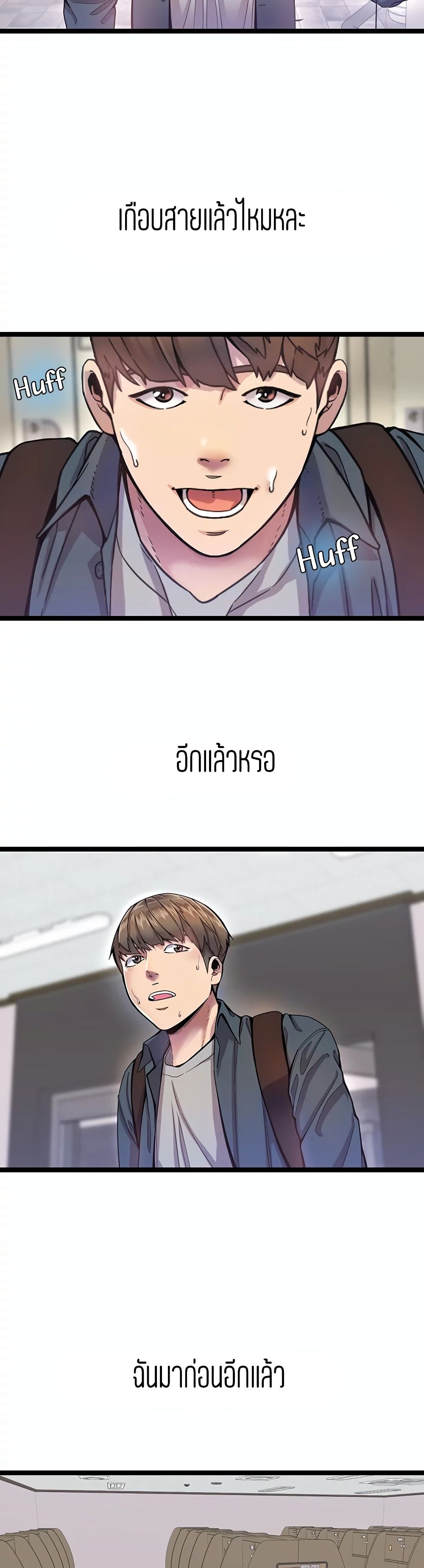 0008.jpg