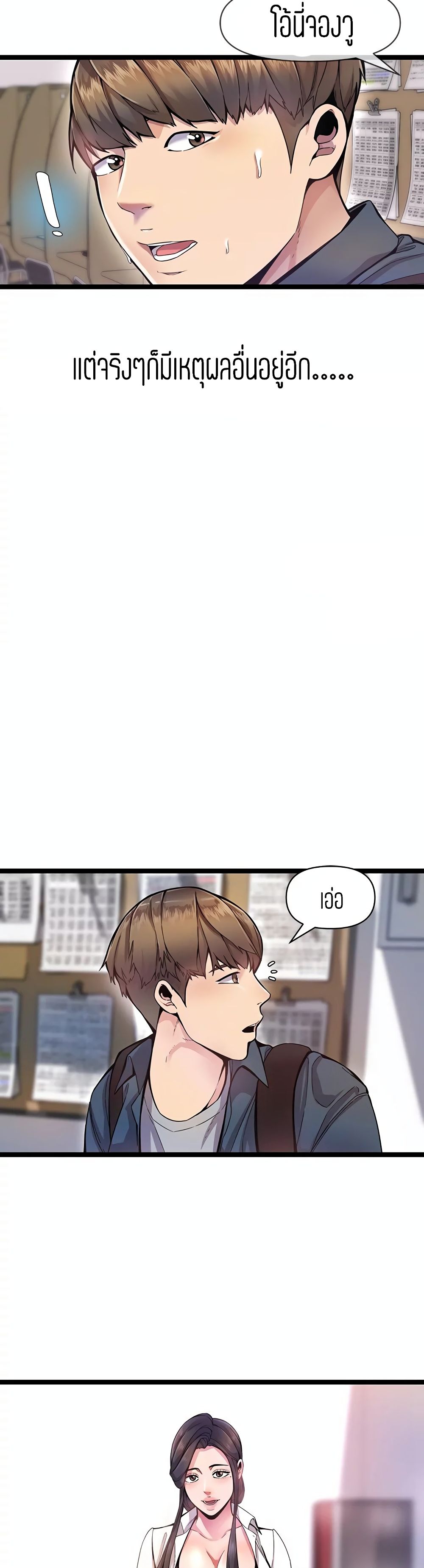 0010.jpg