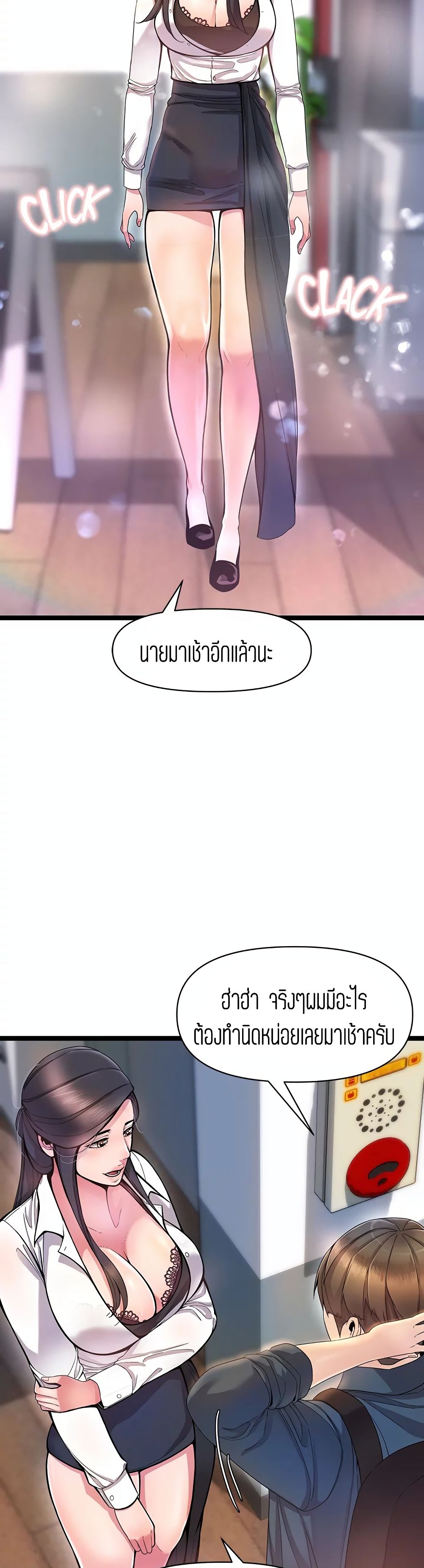 0011.jpg