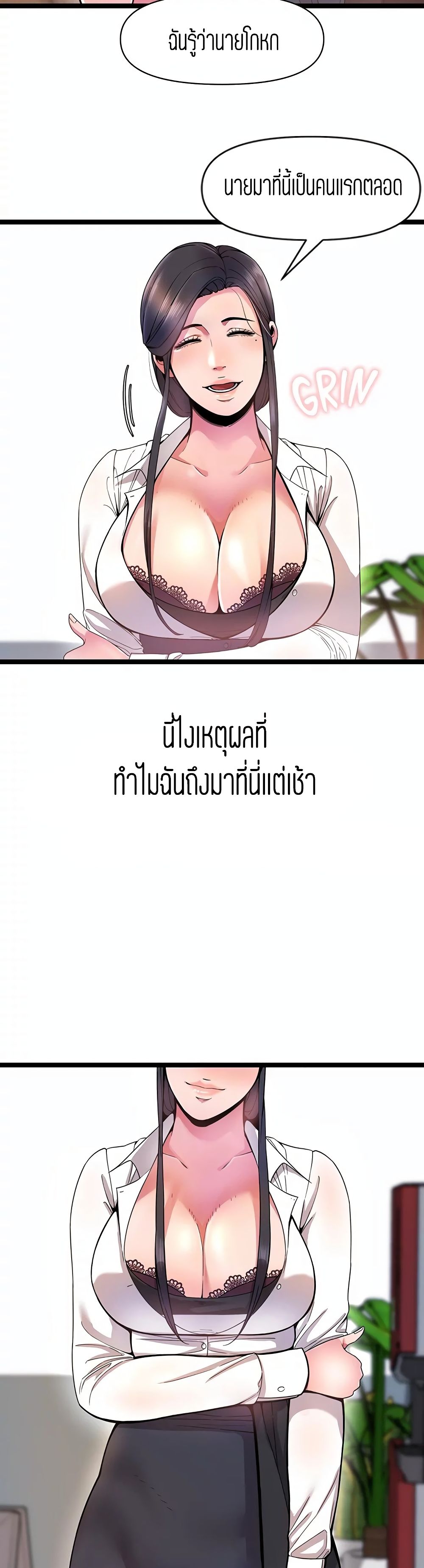 0012.jpg