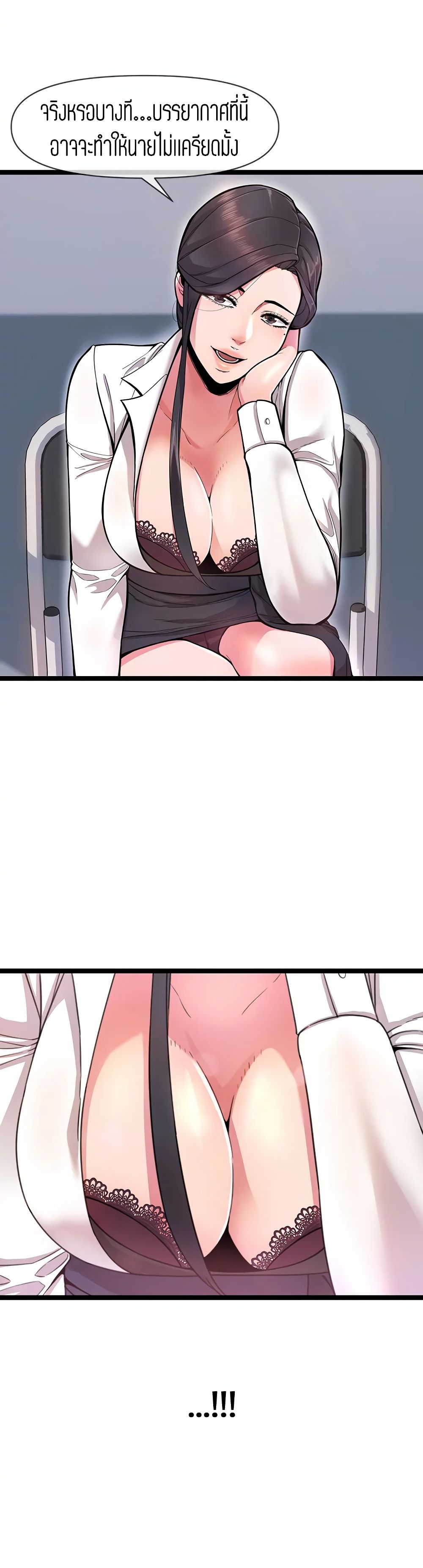 0017.jpg