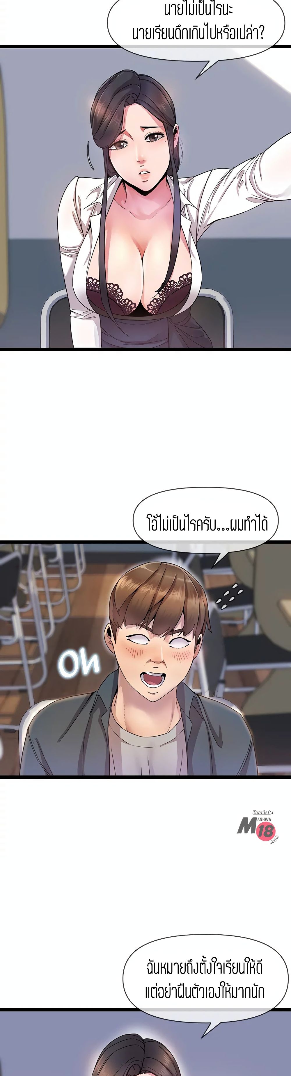 0020.jpg