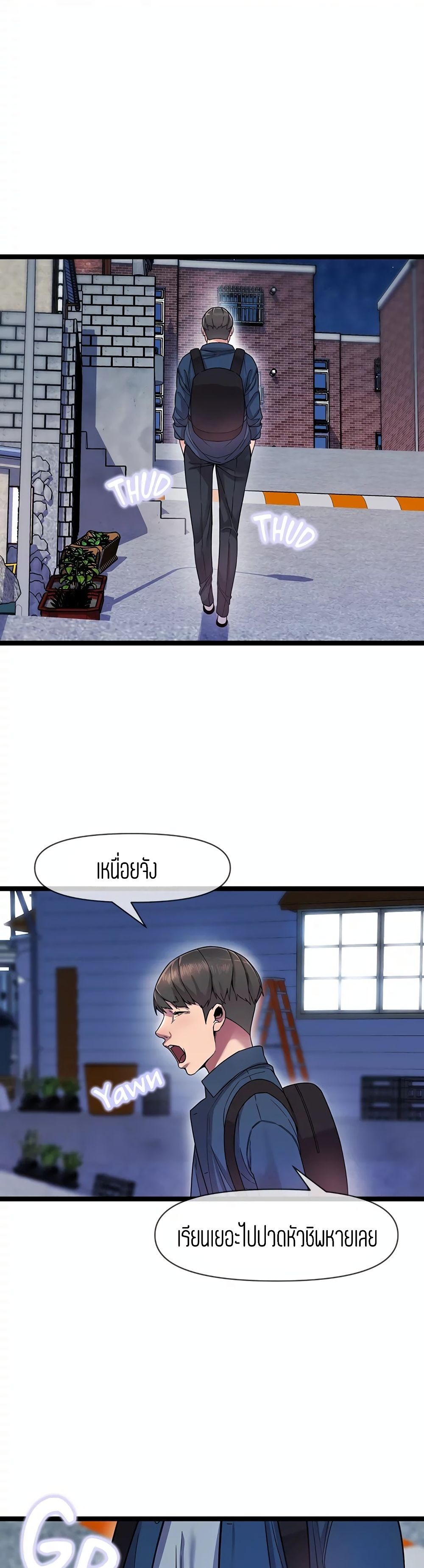 0022.jpg