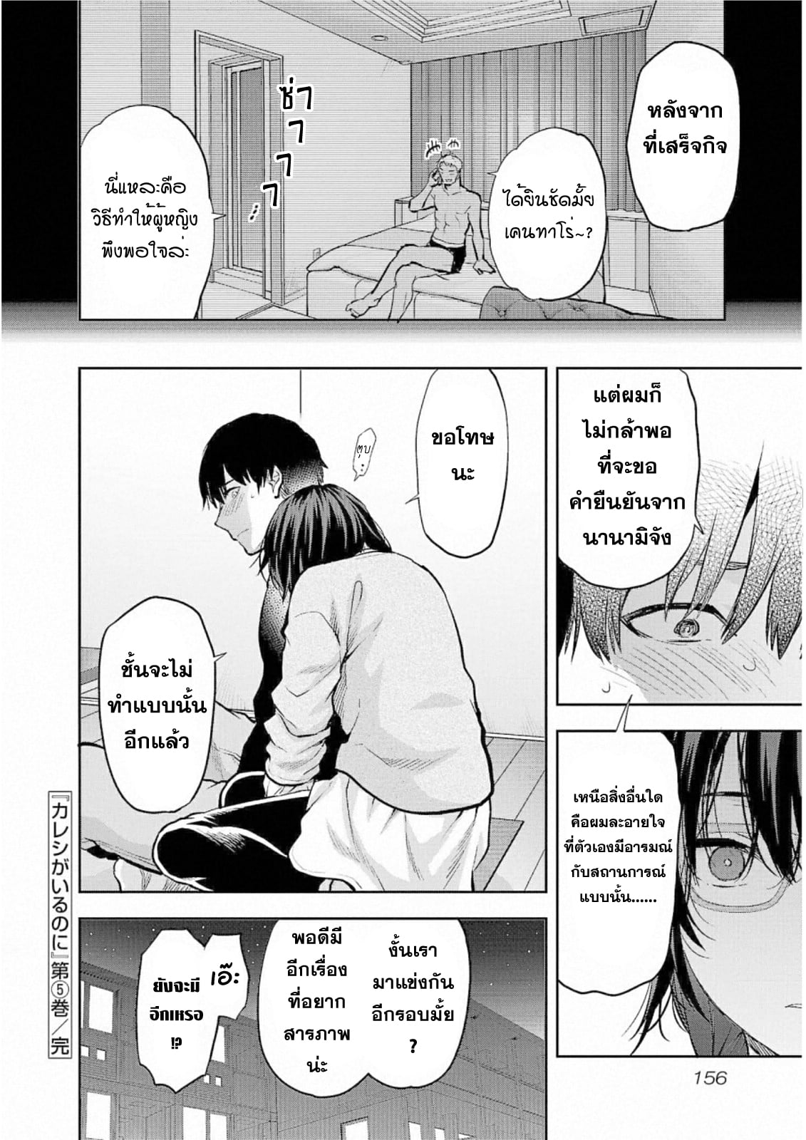 23.jpg