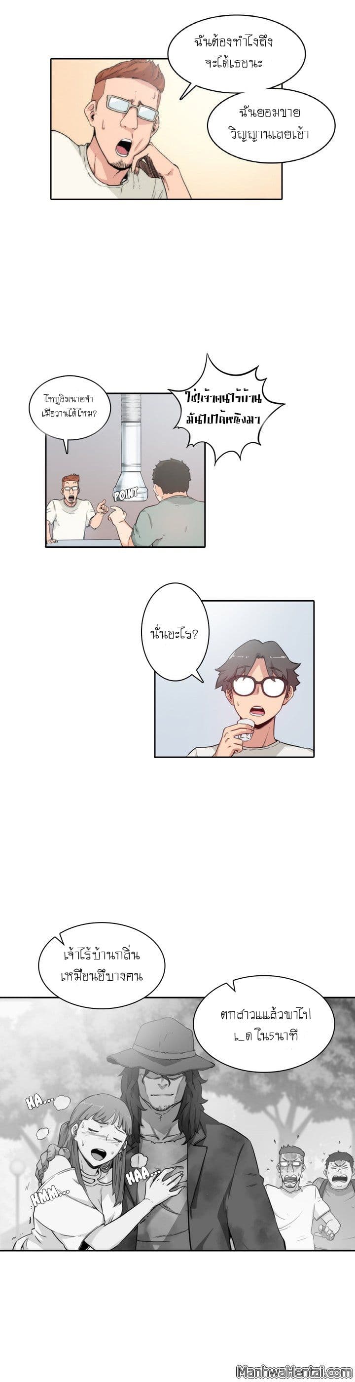0004.jpg