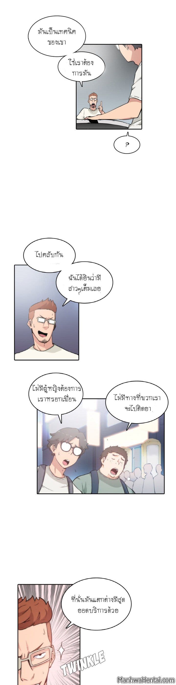 0005.jpg