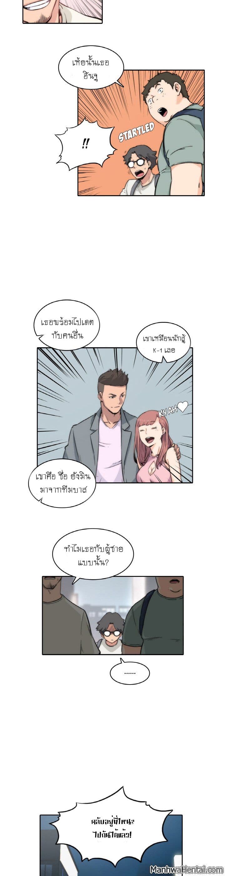 0006.jpg