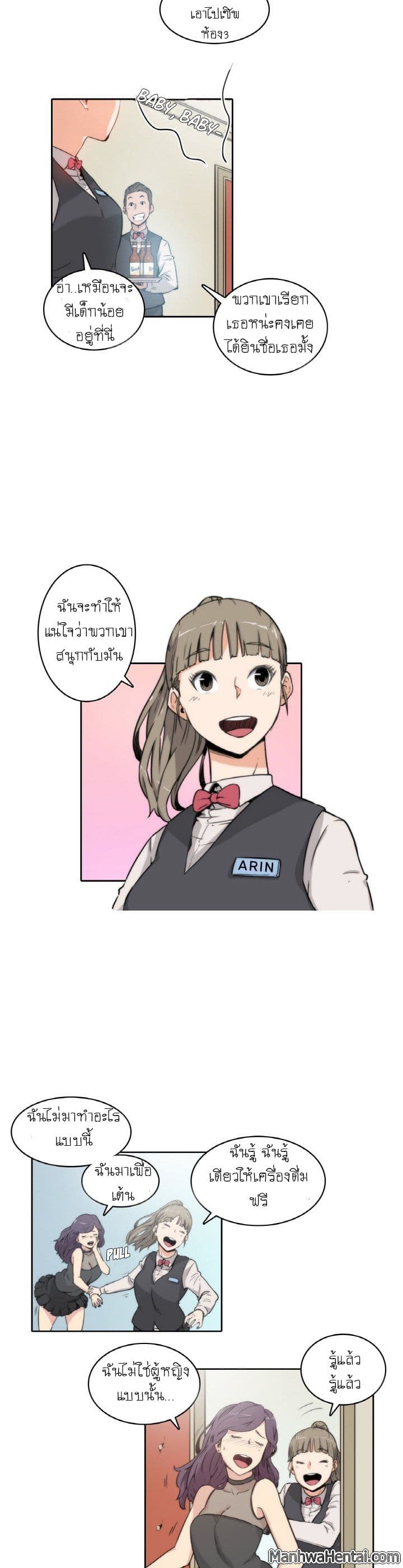 0008.jpg
