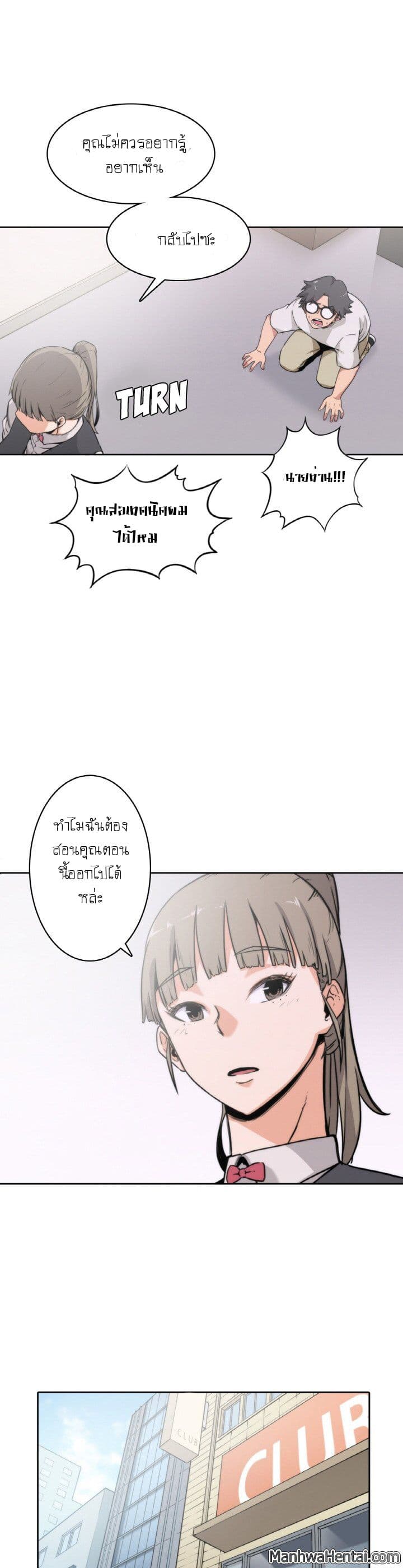 0013.jpg