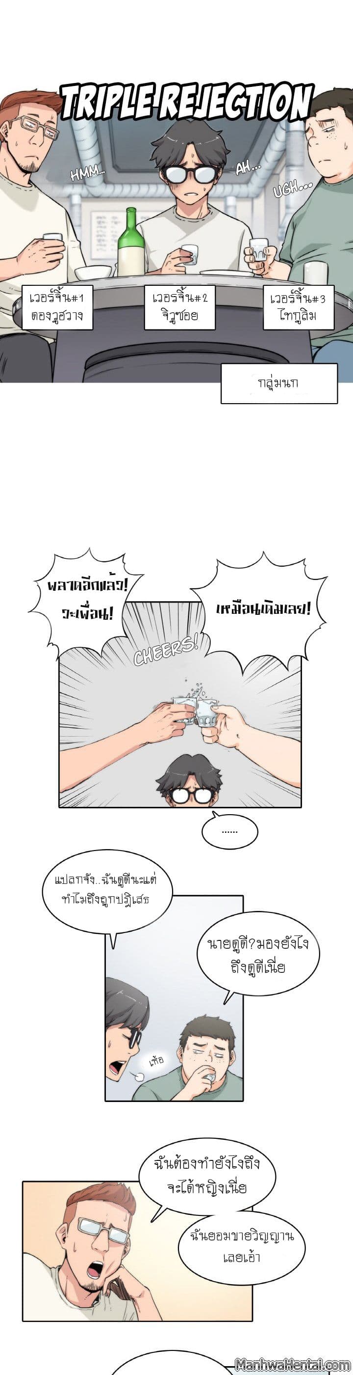 0005.jpg