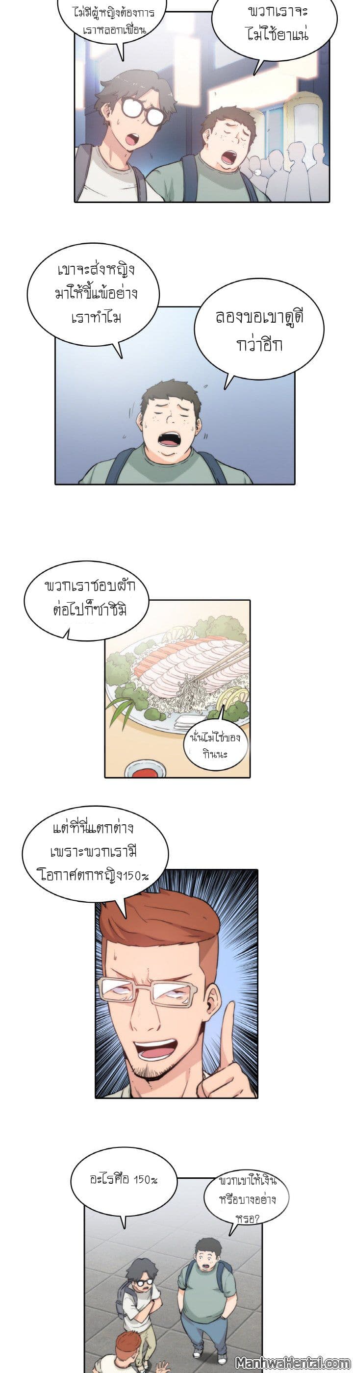 0009.jpg