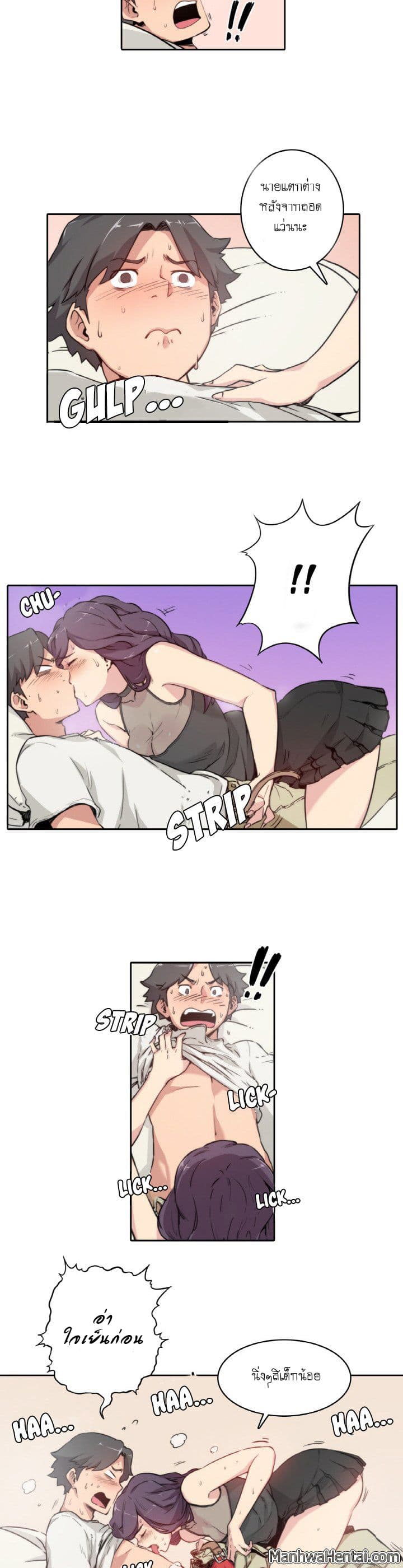 0022.jpg