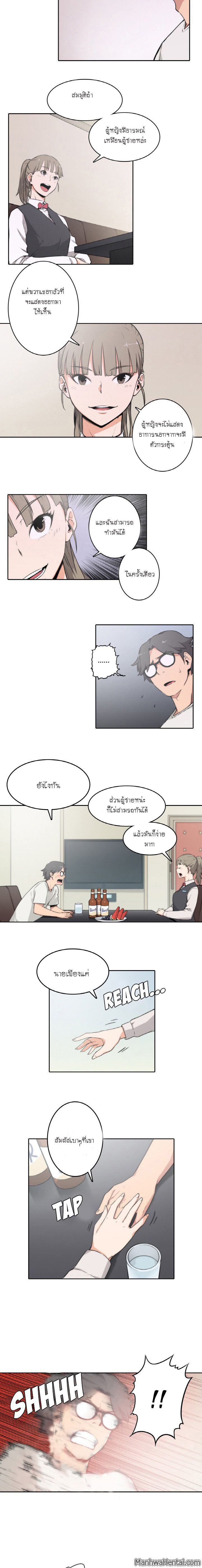 0003.jpg