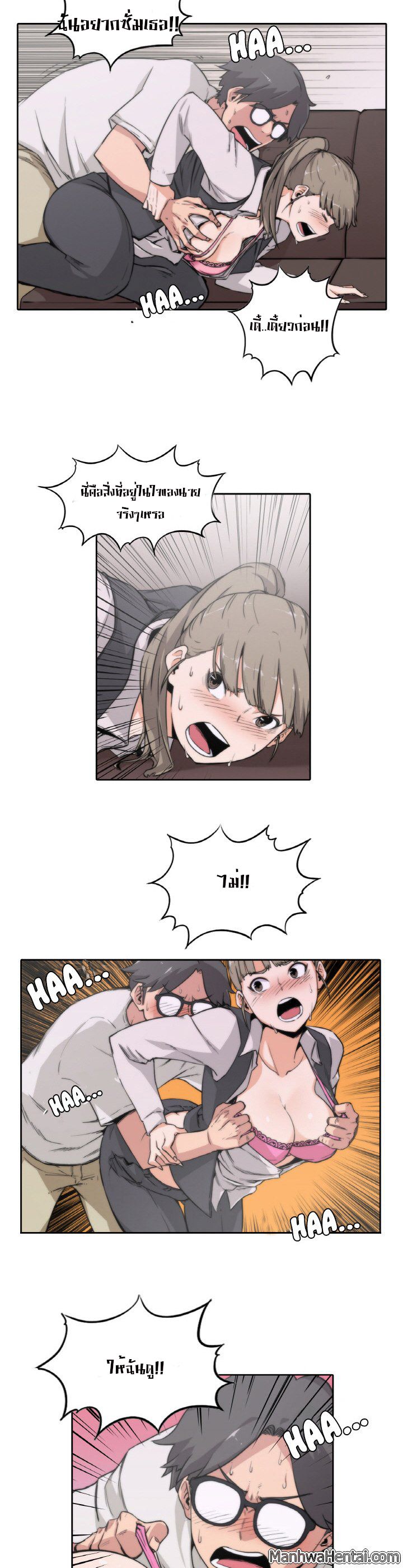 0005.jpg