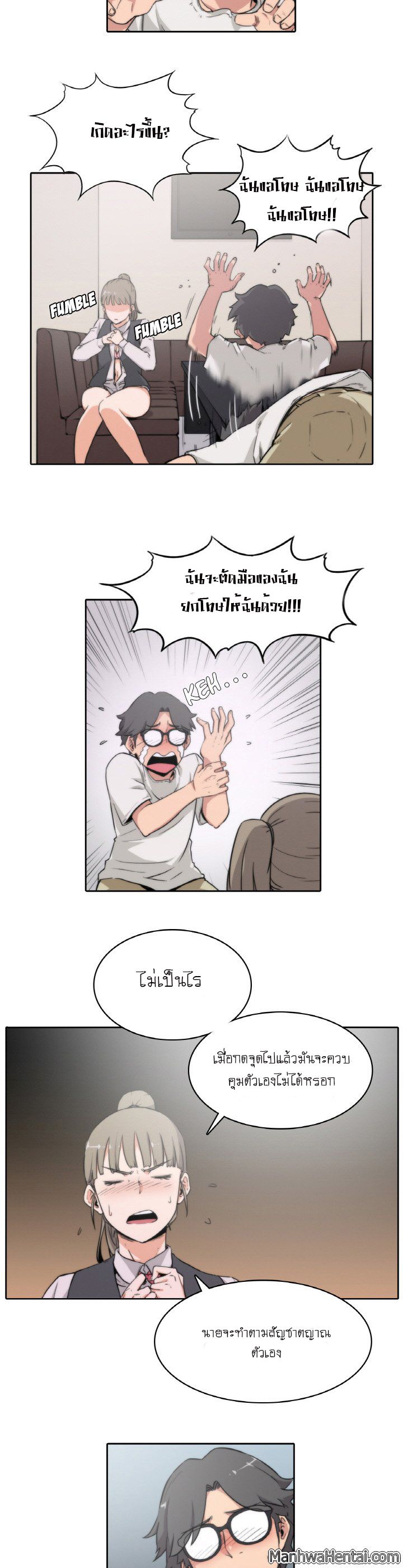 0009.jpg