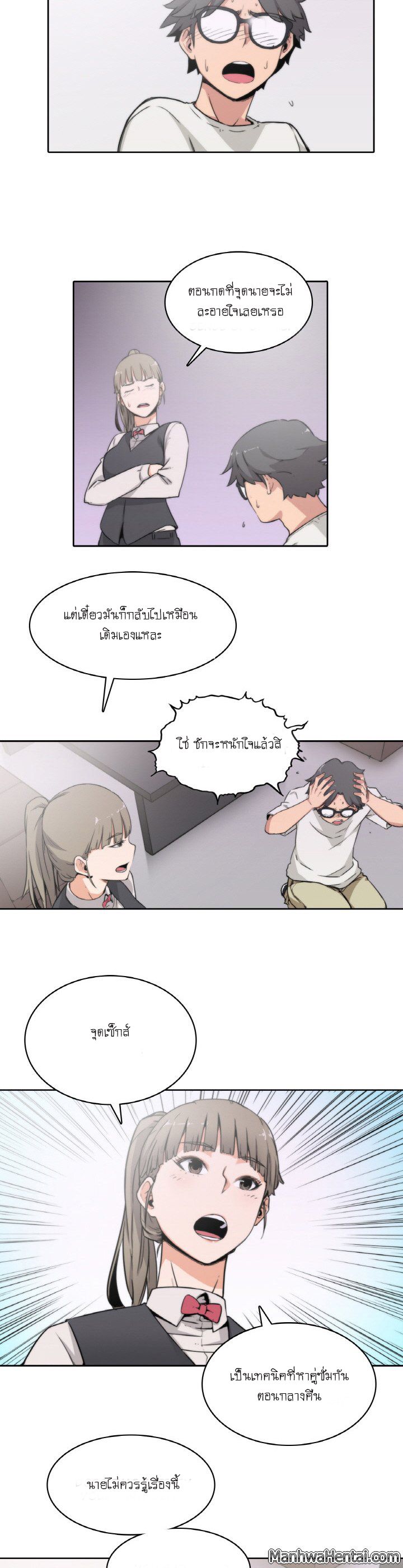0011.jpg
