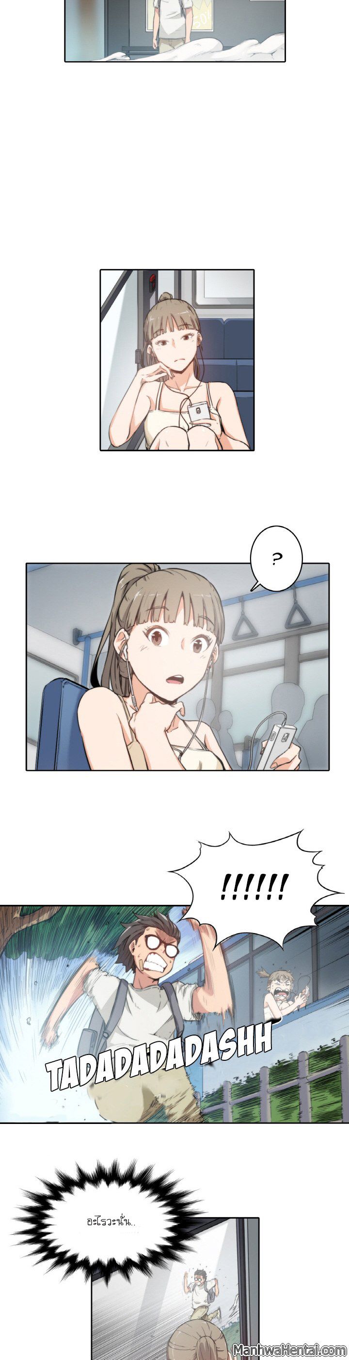 0015.jpg