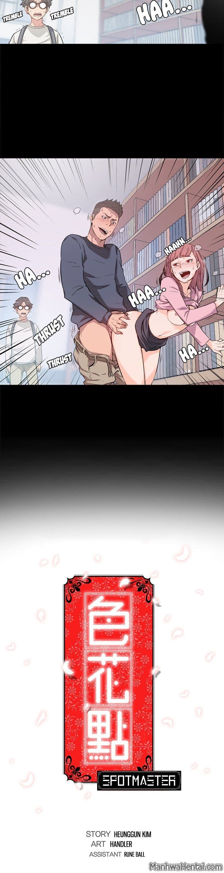 0009.jpg