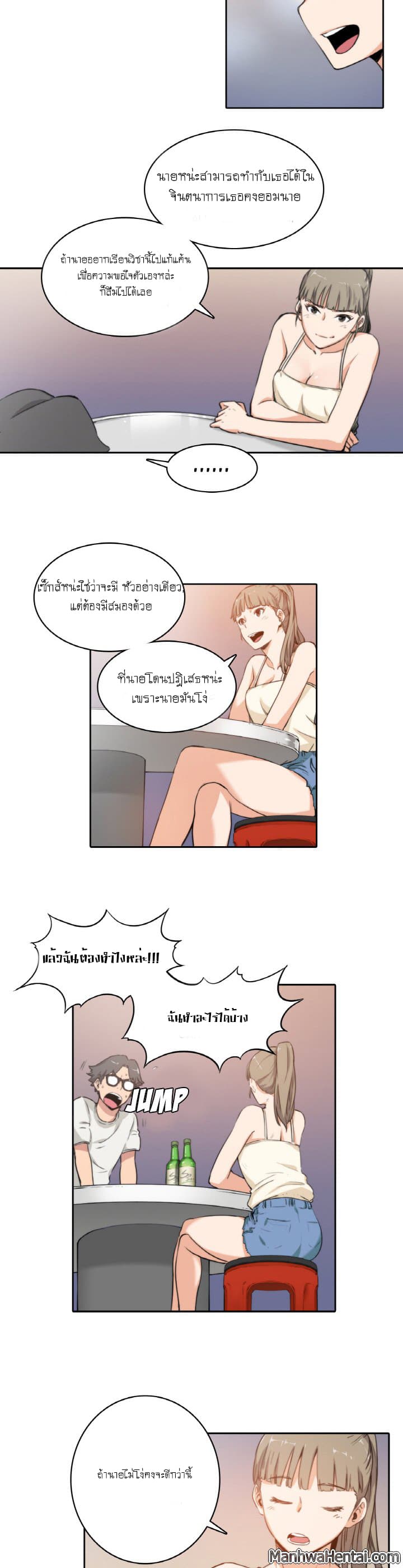 0008.jpg
