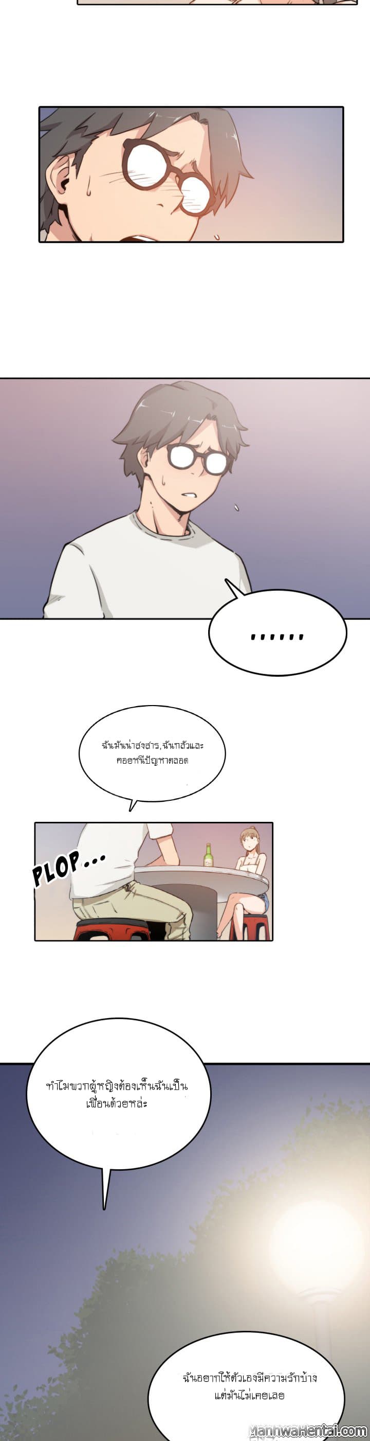 0009.jpg
