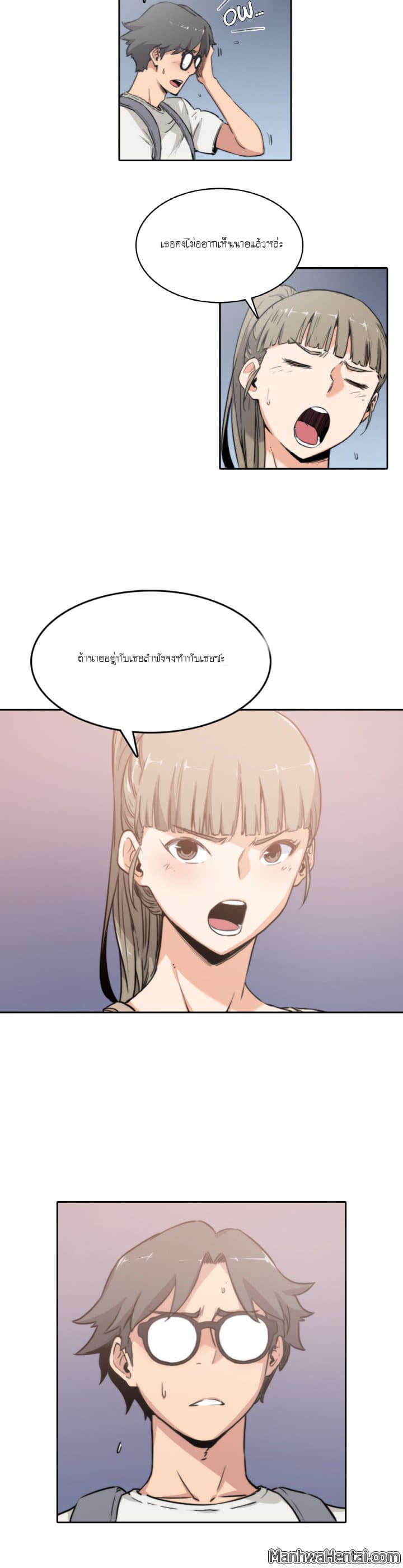 0015.jpg