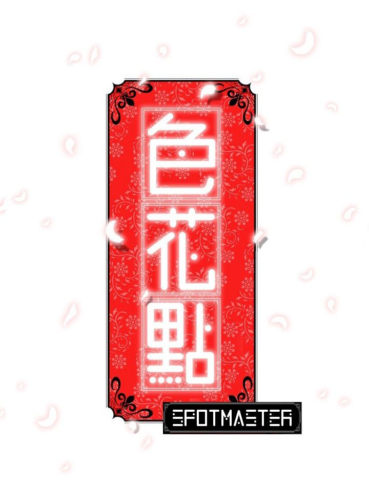 0004.jpg