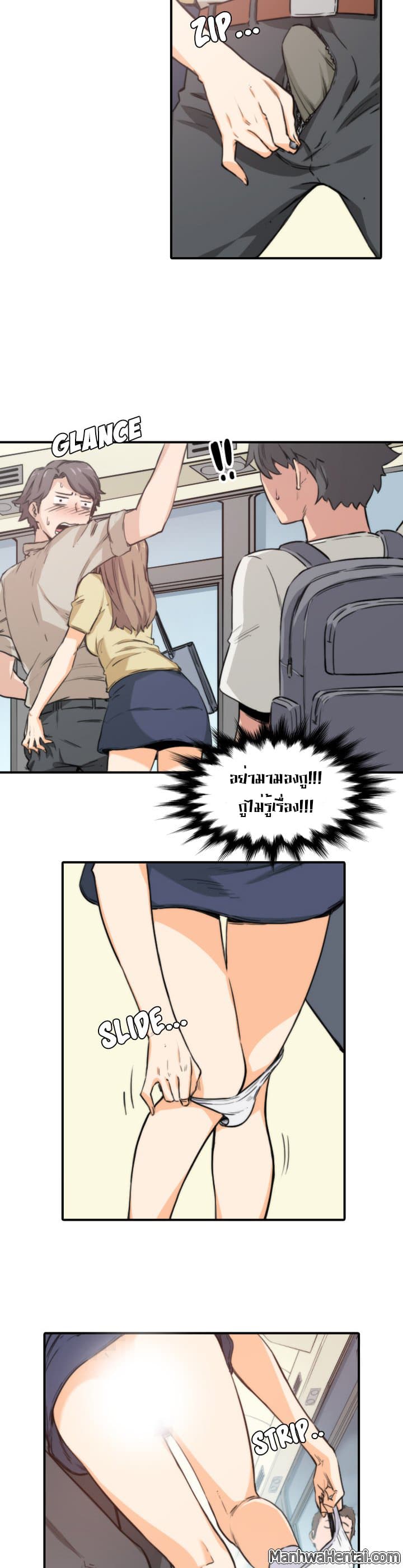 0007.jpg