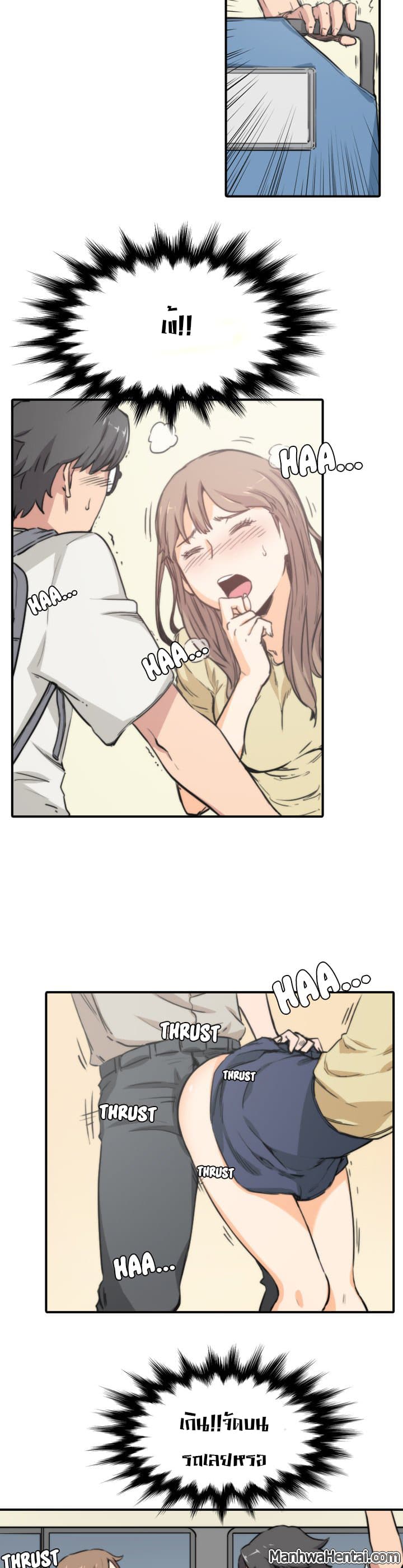 0011.jpg