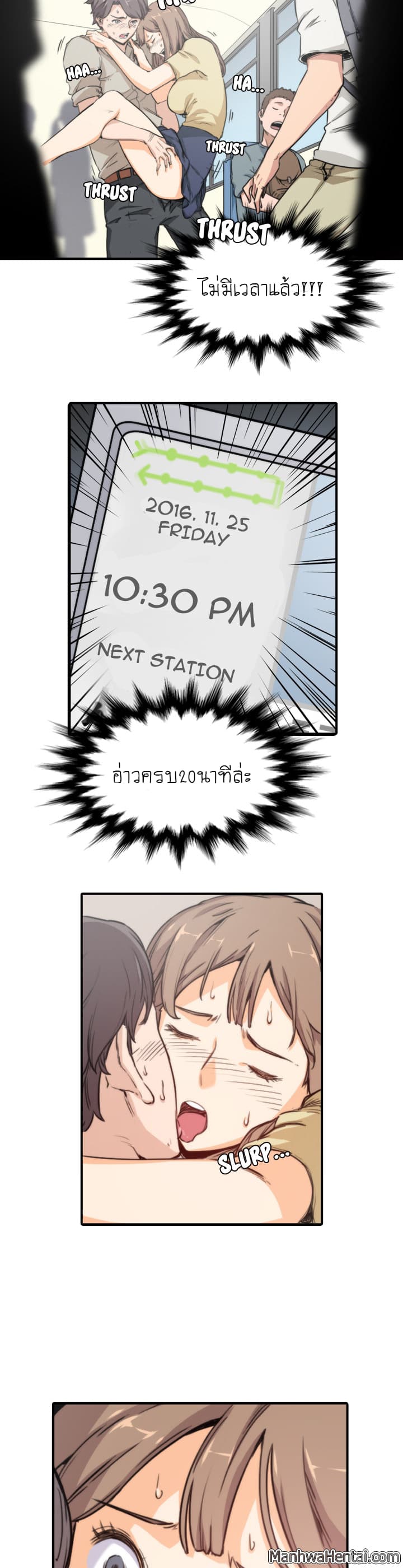 0024.jpg