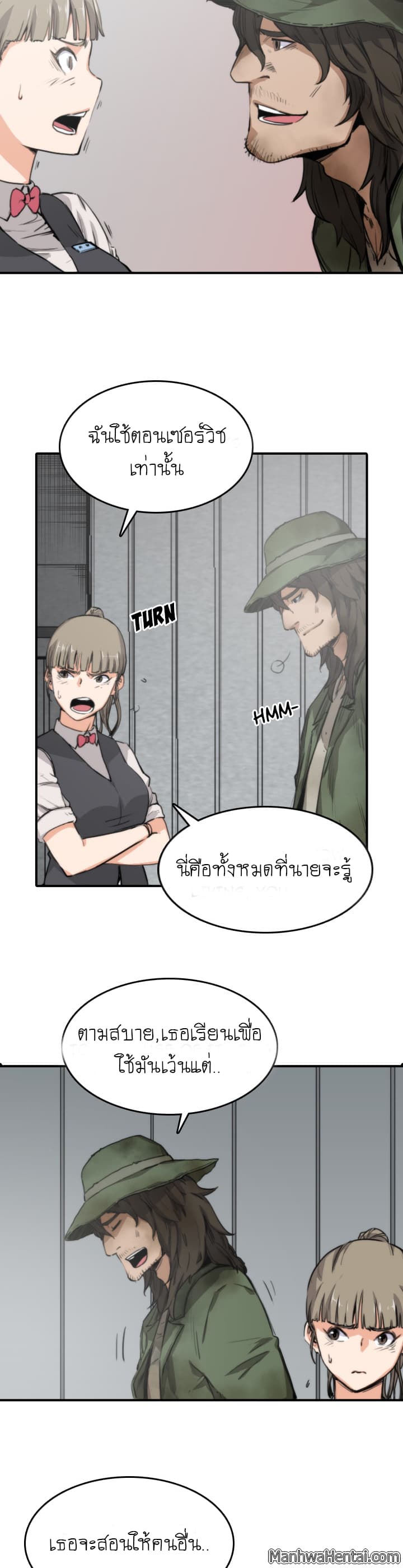 0009.jpg