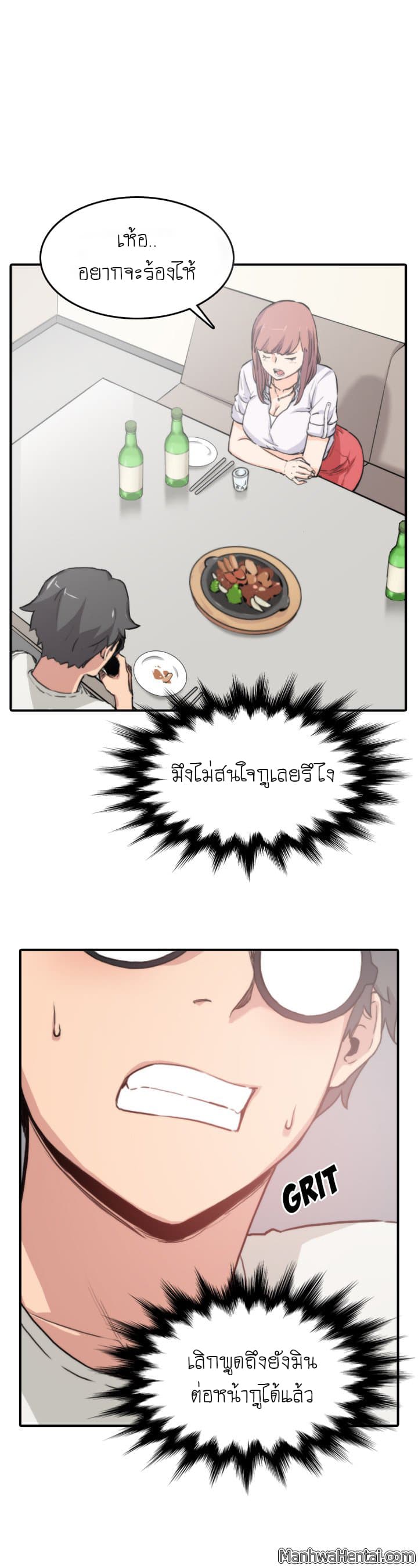 0004.jpg