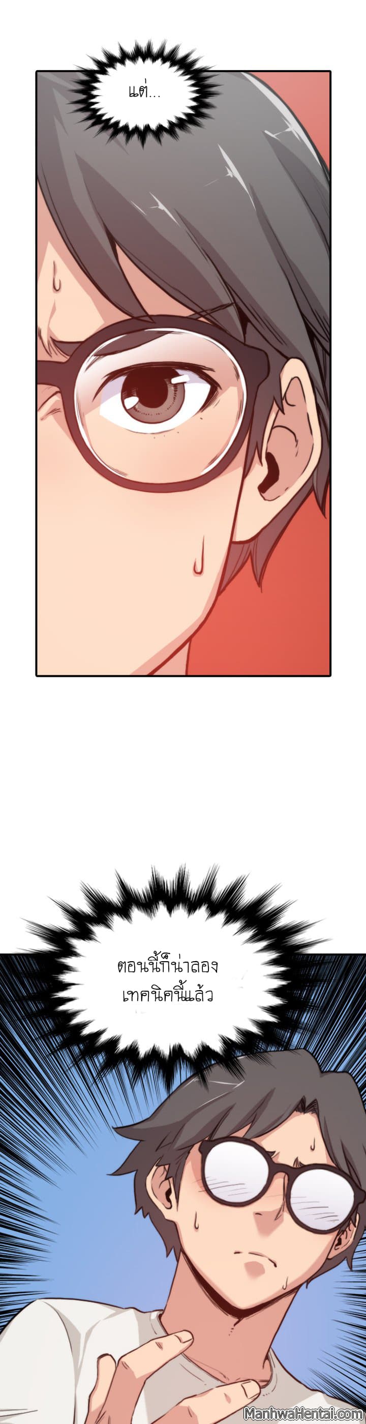 0005.jpg