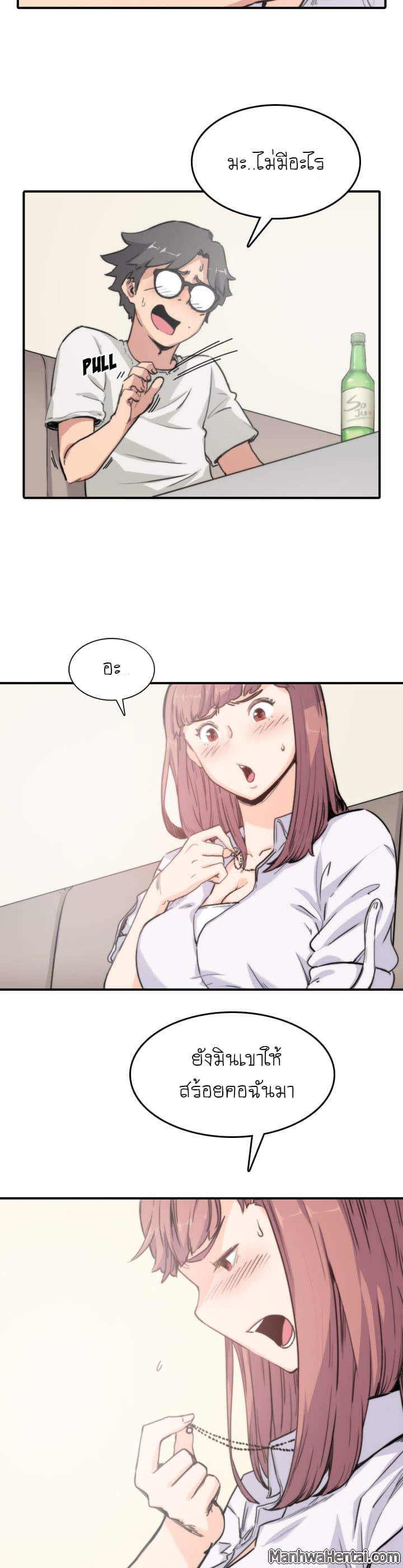 0009.jpg