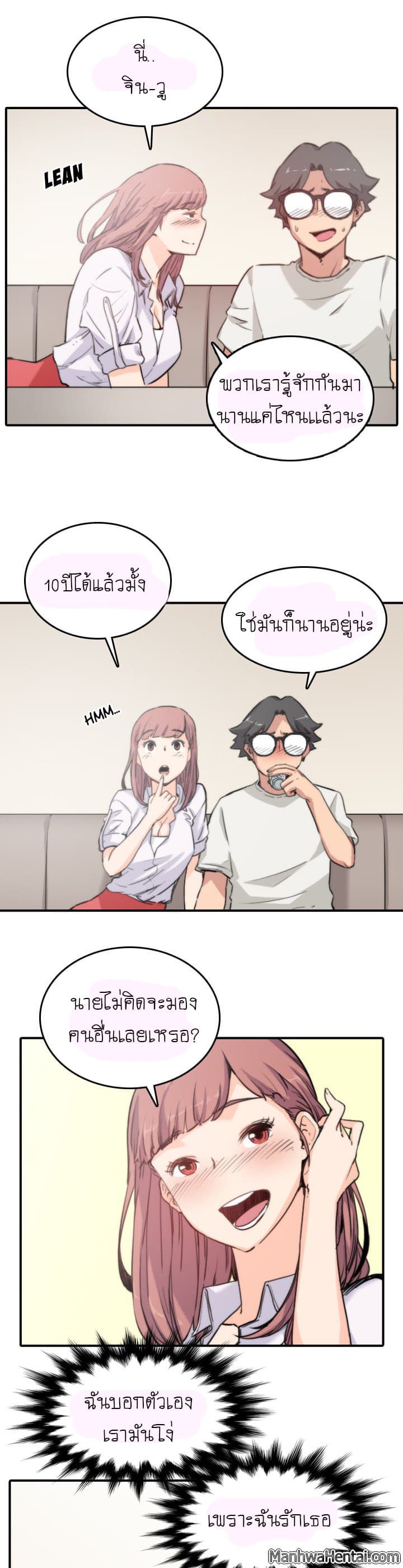 0020.jpg
