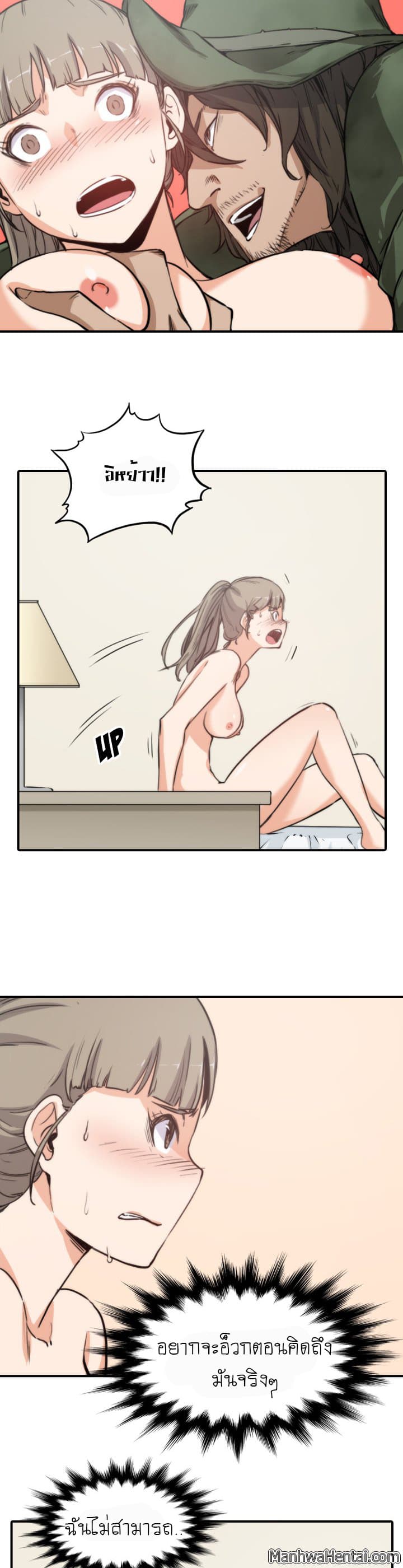 0017.jpg