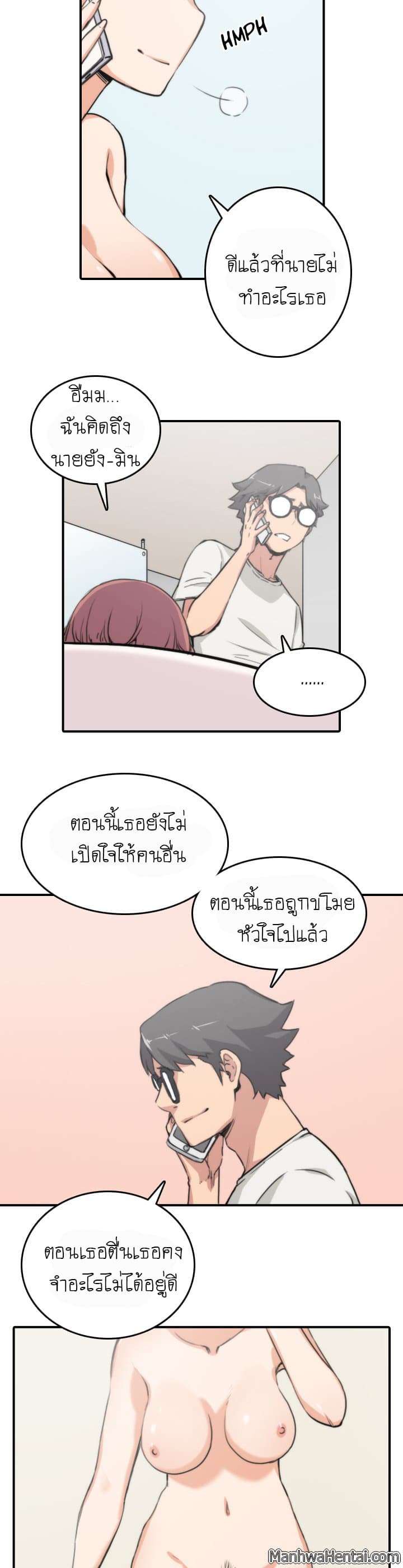 0021.jpg