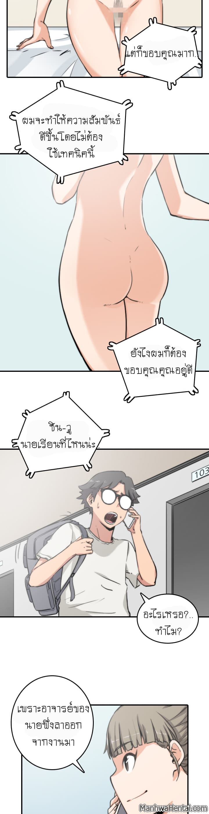 0022.jpg